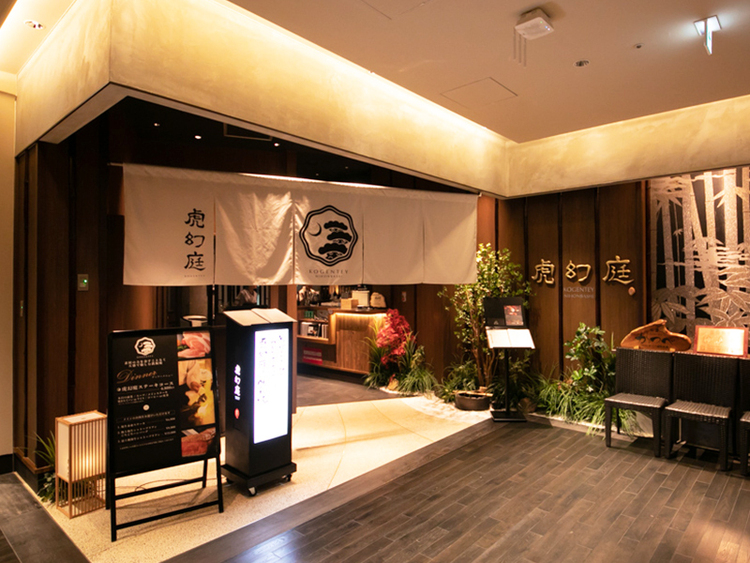 お客様満足を追求できる環境です◎