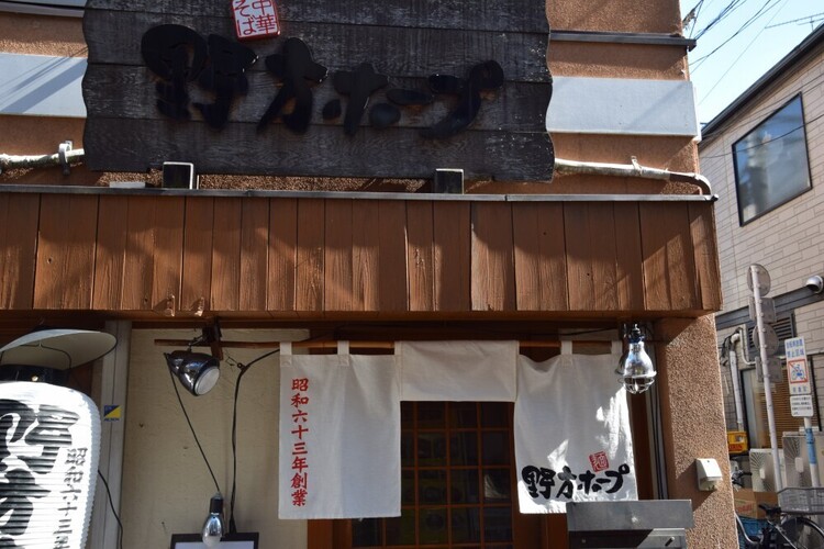 隠し味は母が子の健康を願う気持ち