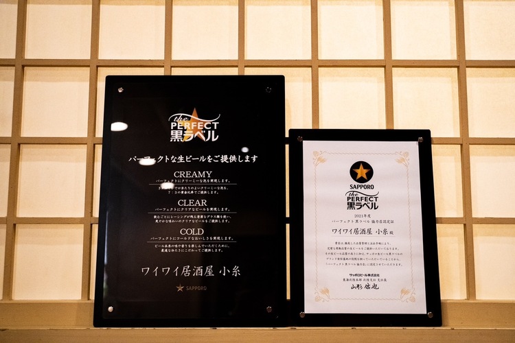 14時半出勤で午前は自分時間！