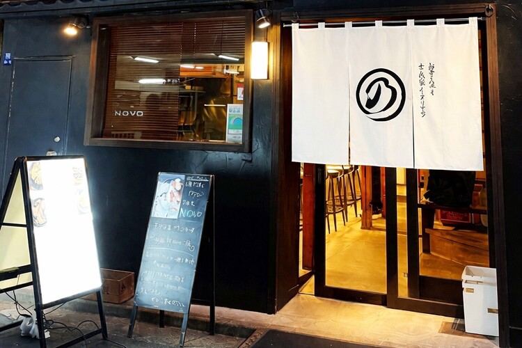 数々のメディアで紹介された実力派。