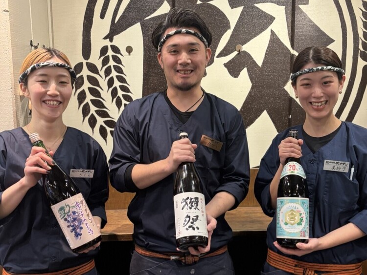 肉汁餃子のダンダダン　中目黒店の詳細画像3