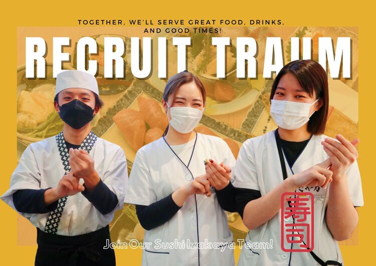 20代・若手活躍中の店舗🐟🍣🍶