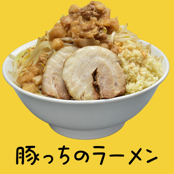 賞与有＆残業少な目！研修も充実です♪