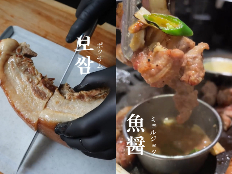 お客様の「うまっ！」を近くで感じたい✨