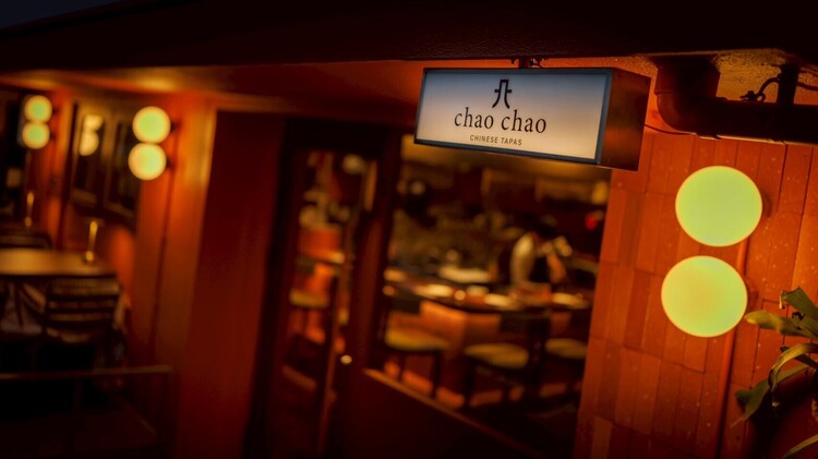 お客様が喜ぶことを考えられる方歓迎