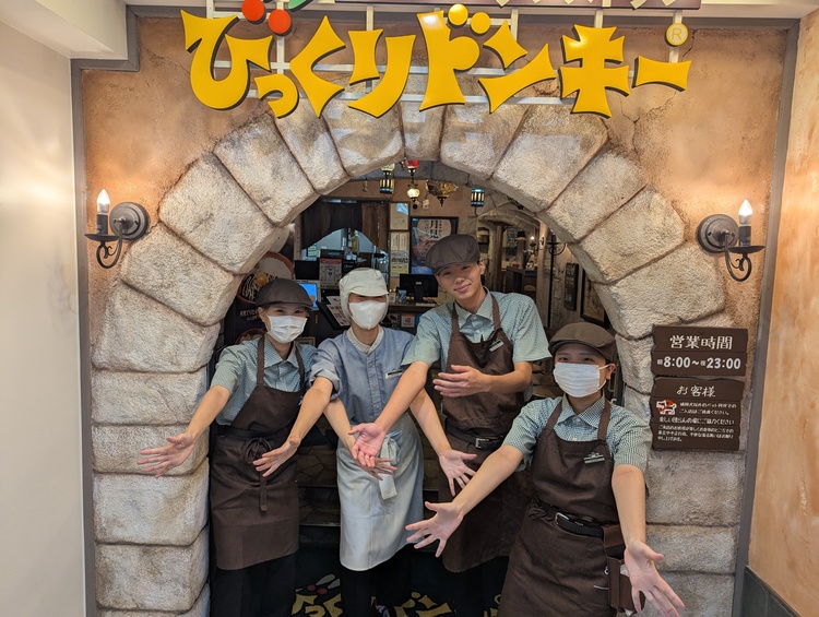 びっくりドンキー 梅田東店の詳細画像5