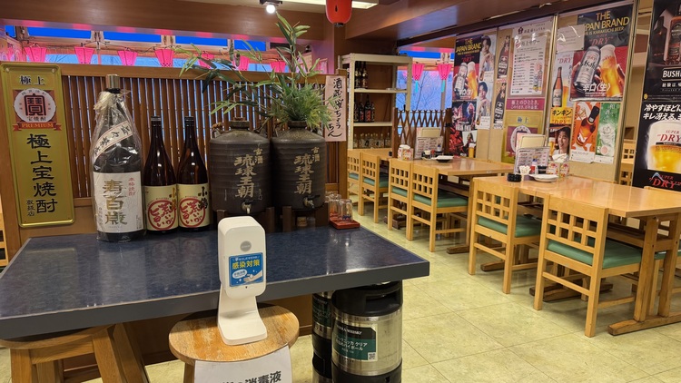 夕方から勤務！週3日～OK