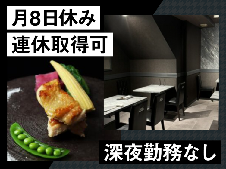 唯一無二！＜高級寿司×食べ放題＞