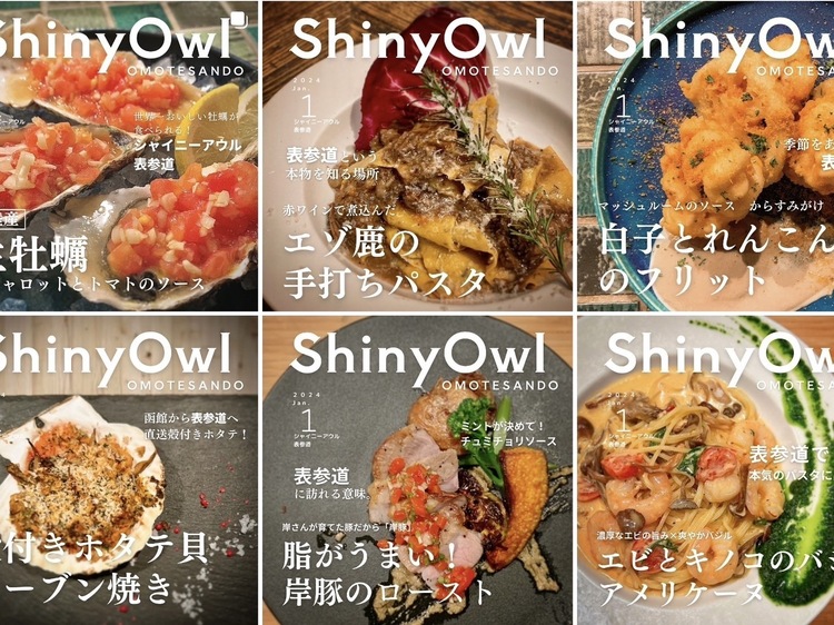 SNSの運用にも携われるチャンス！