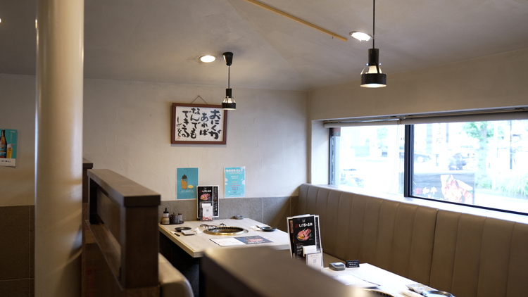 食彩和牛 しげ吉 横浜元町店の詳細画像6