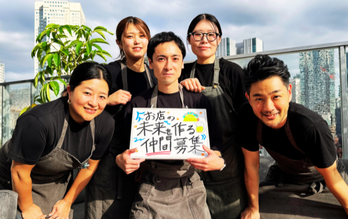 業界未経験の採用もしています！