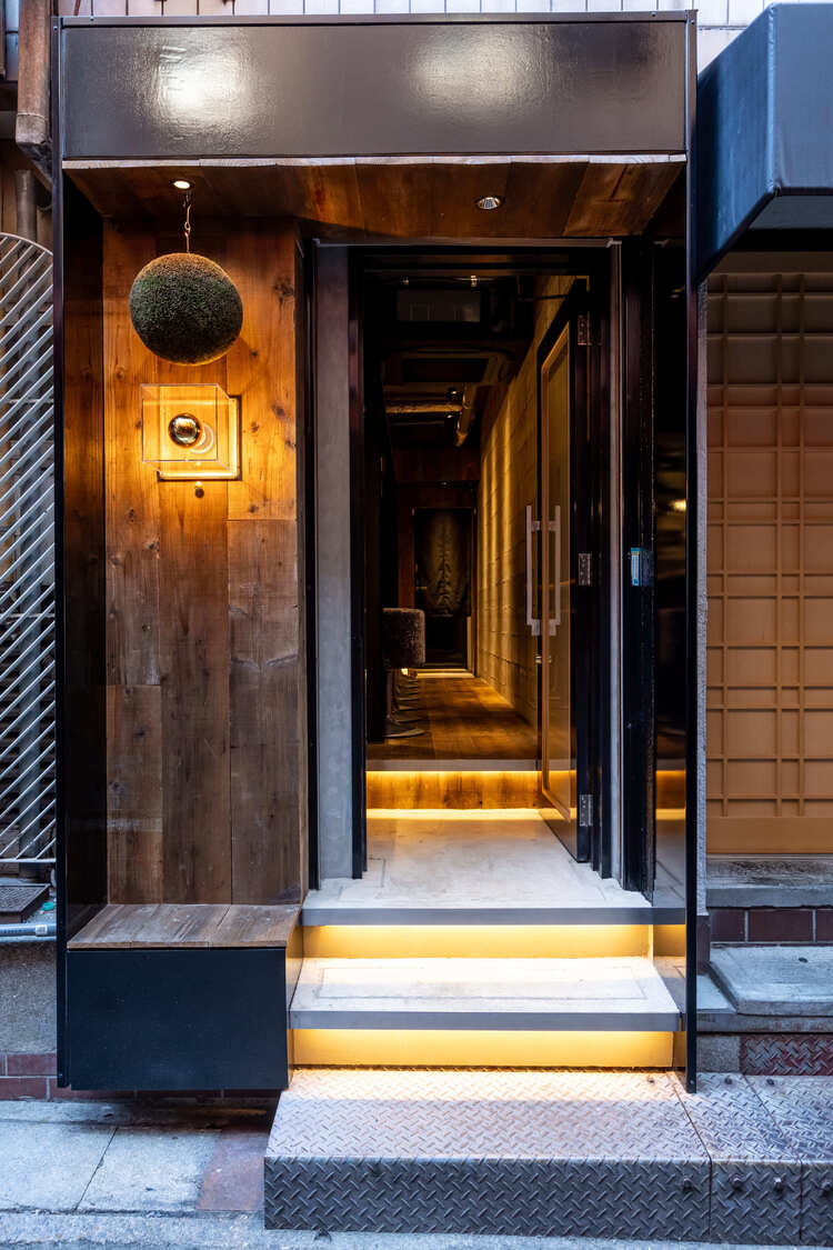 和爾不動の詳細画像2