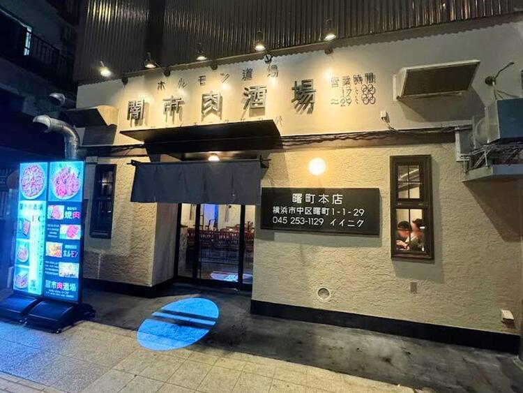 一緒に働けたら嬉しいです！！