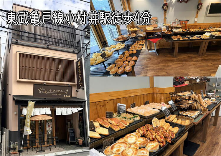 「好き」を仕事に。未経験から職人へ！