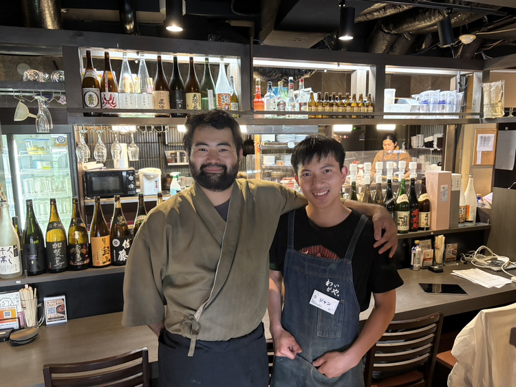 わいがや。新保町店の詳細画像2