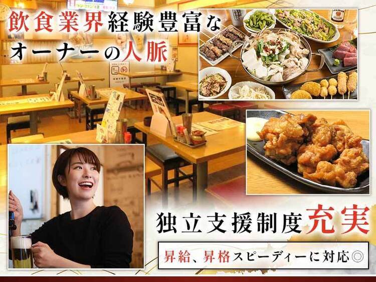 アイディアや意見大歓迎！