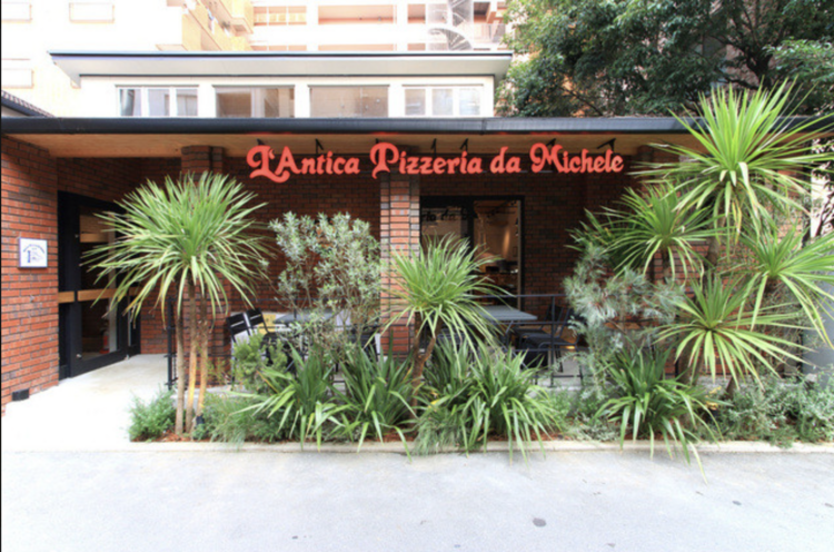 L'Antica Pizzeria da Michele 福岡の詳細画像1