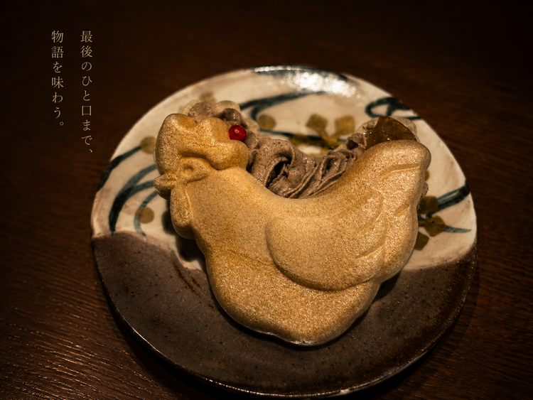 あなたの可能性を広げませんか？