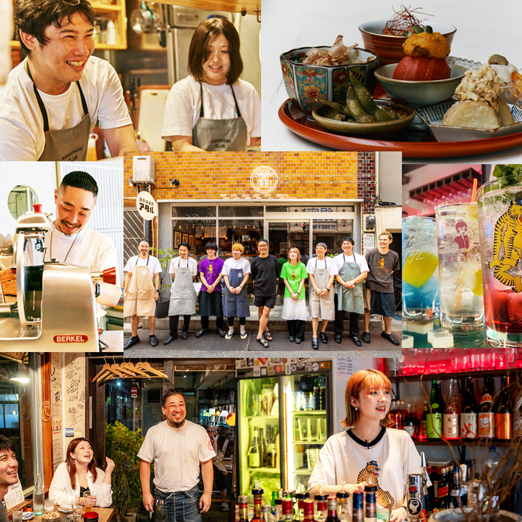 おしゃれ居酒屋を運営する会社です♪
