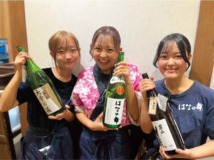 豊洲市場 さかな酒場 魚星 中野北口の詳細画像6