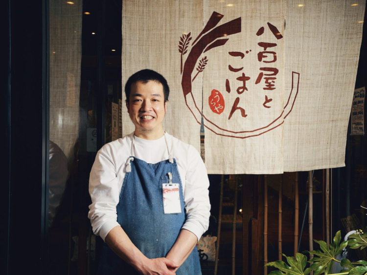 八百屋とごはん ふかぼりの詳細画像2