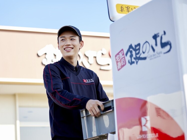 銀のさら 名駅店の詳細画像3