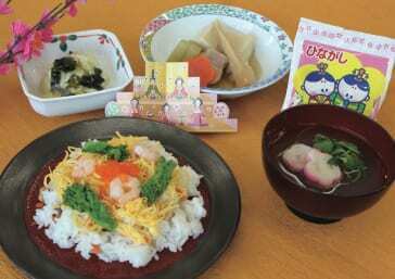 【ひなまつり】お食事にも春が来ました＊