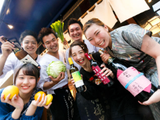 うっとり 緑が丘店