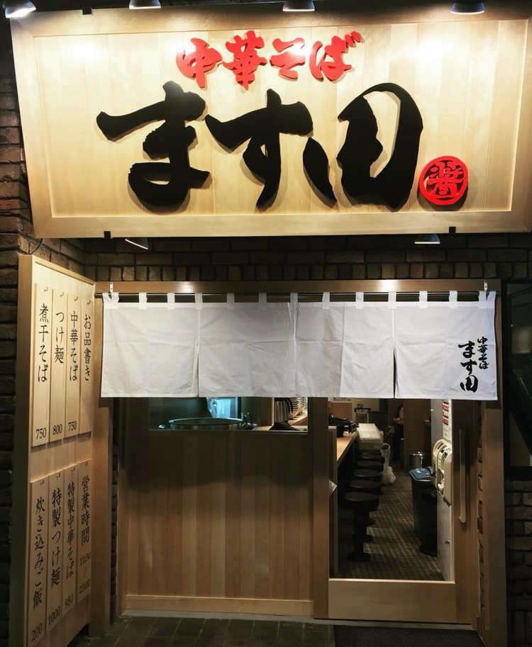 自慢の内装です！