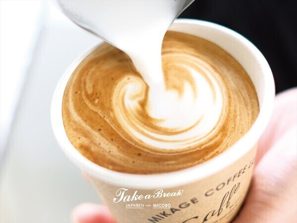 長期歓迎！腰を据えて末永く働きたい方歓迎