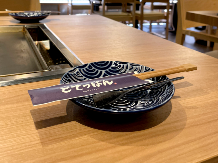 ＼たくさんのご応募お待ちしています／