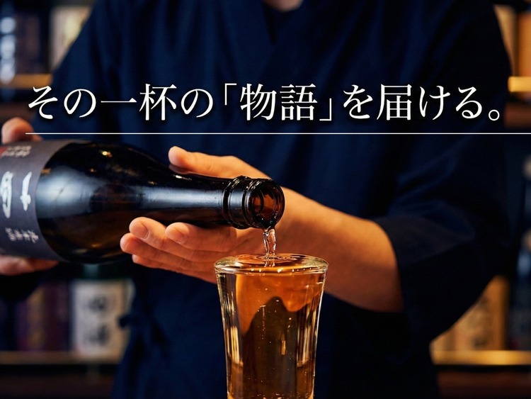 円相くらうどの詳細画像1