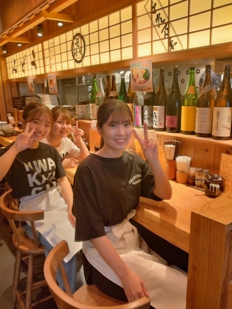 みんなで一緒に成長しよう♪