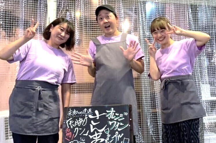 守口に姉妹店が沢山！地域に根付く安定企業