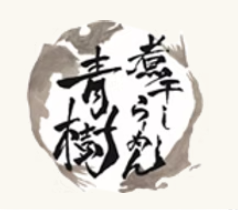 未来の三代目を目指せる環境もございます！