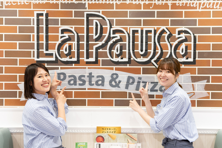 ラパウザ 吉祥寺ダイヤ街店の詳細画像2