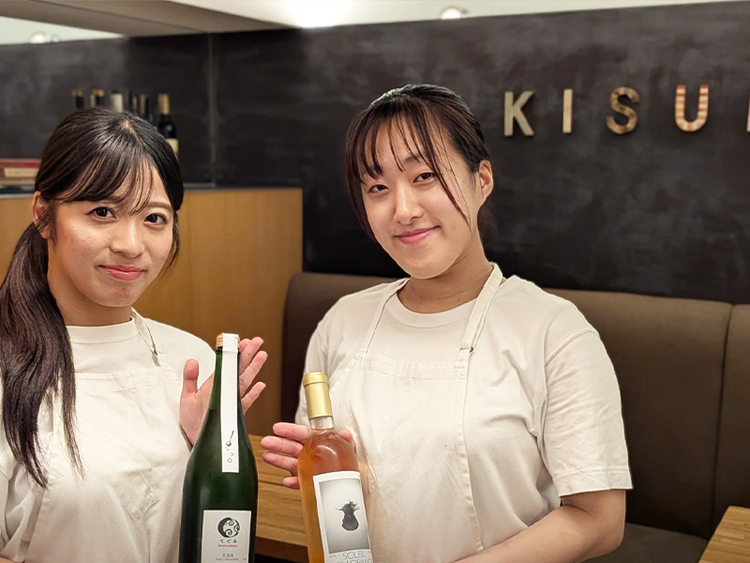 未経験歓迎！月給32万スタートも可！