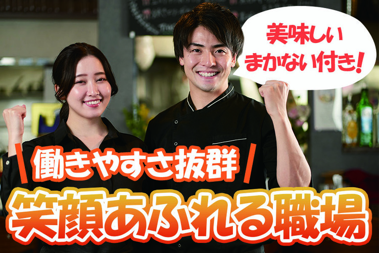 炭火焼専門店 SUMIBIXの詳細画像2