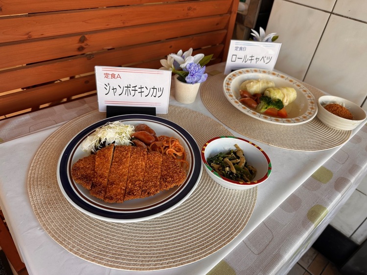 古賀オール東京工場 社員食堂の詳細画像1