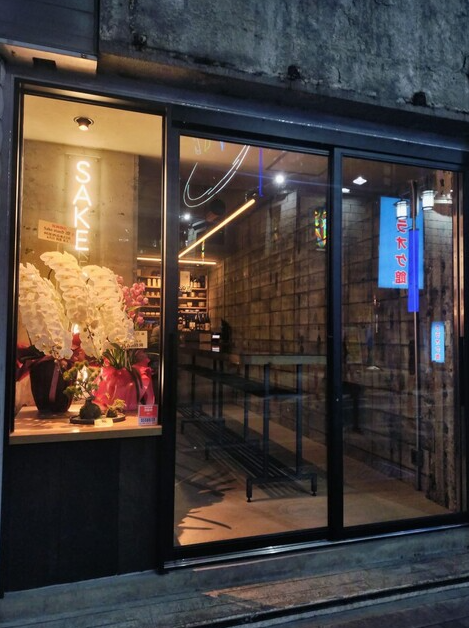 役職・資格手当も充実！