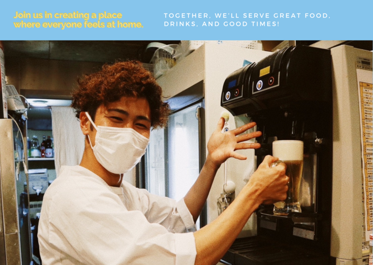 飲食経験者大歓迎！