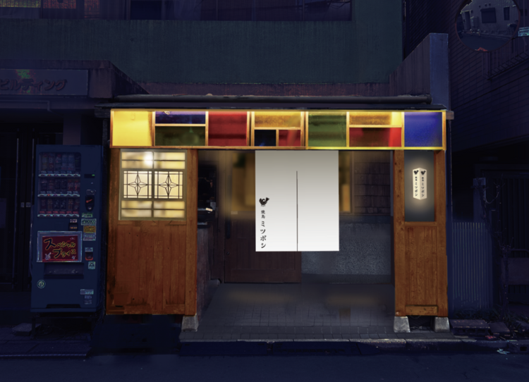 あなたの人生も「再定義」しませんか？