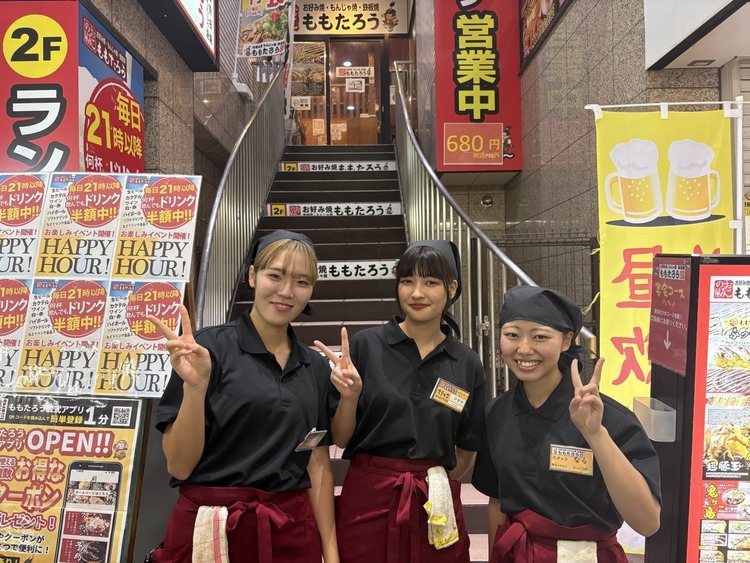 お好み焼ももたろう南茨木店の詳細画像7