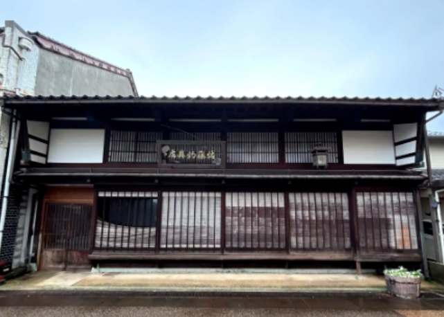 北陸すしアカデミーの詳細画像6