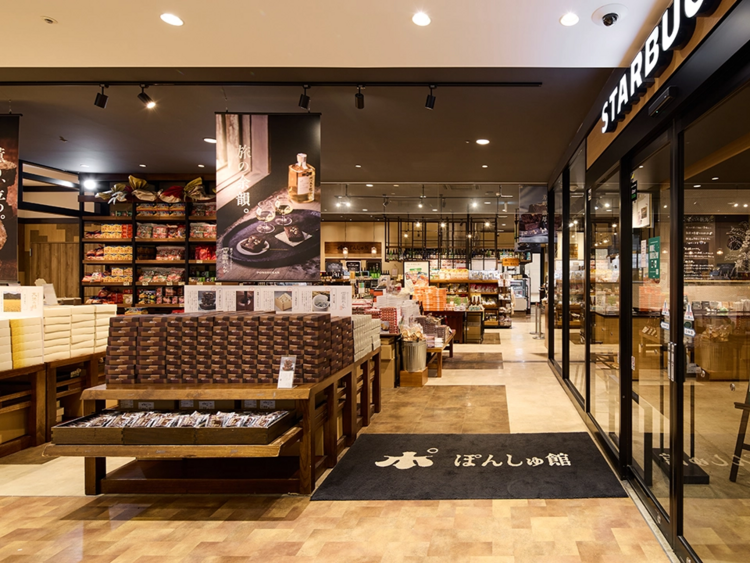 「駅ナカ」で通勤ラクラク♪