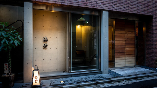 経験を活かせます。