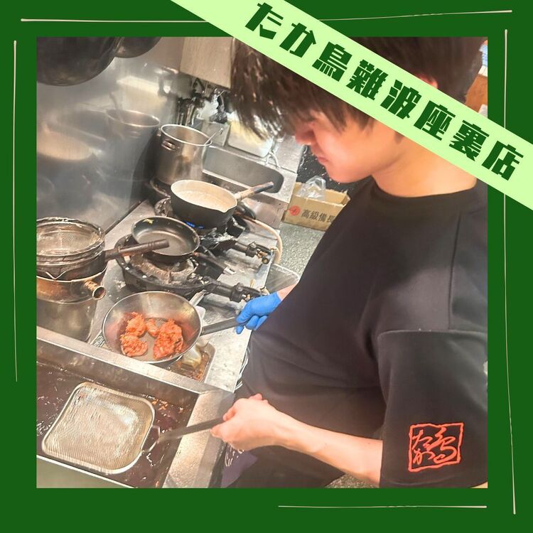 ステップアップしたい方にも◎