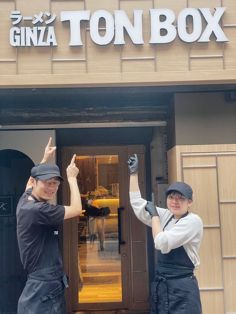 ラーメン GINZA TON BOX　銀座店の詳細画像4