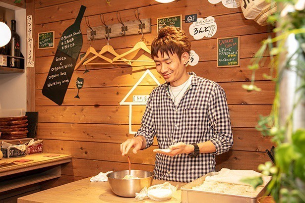 ＼ご応募お待ちしております！／