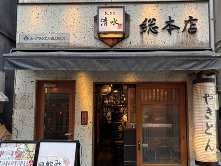 系列写真）新橋エリアに複数店舗展開♪